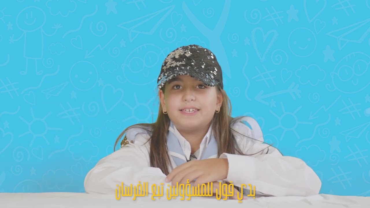 شوفوا شو رسموا الأولاد عن الفرسان!