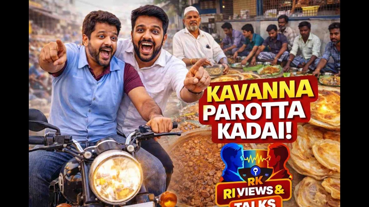 Kaavanna Parotta Kadai(Koorai Kadai) | Tamil Travel & Food Review | I RK Views and Talks