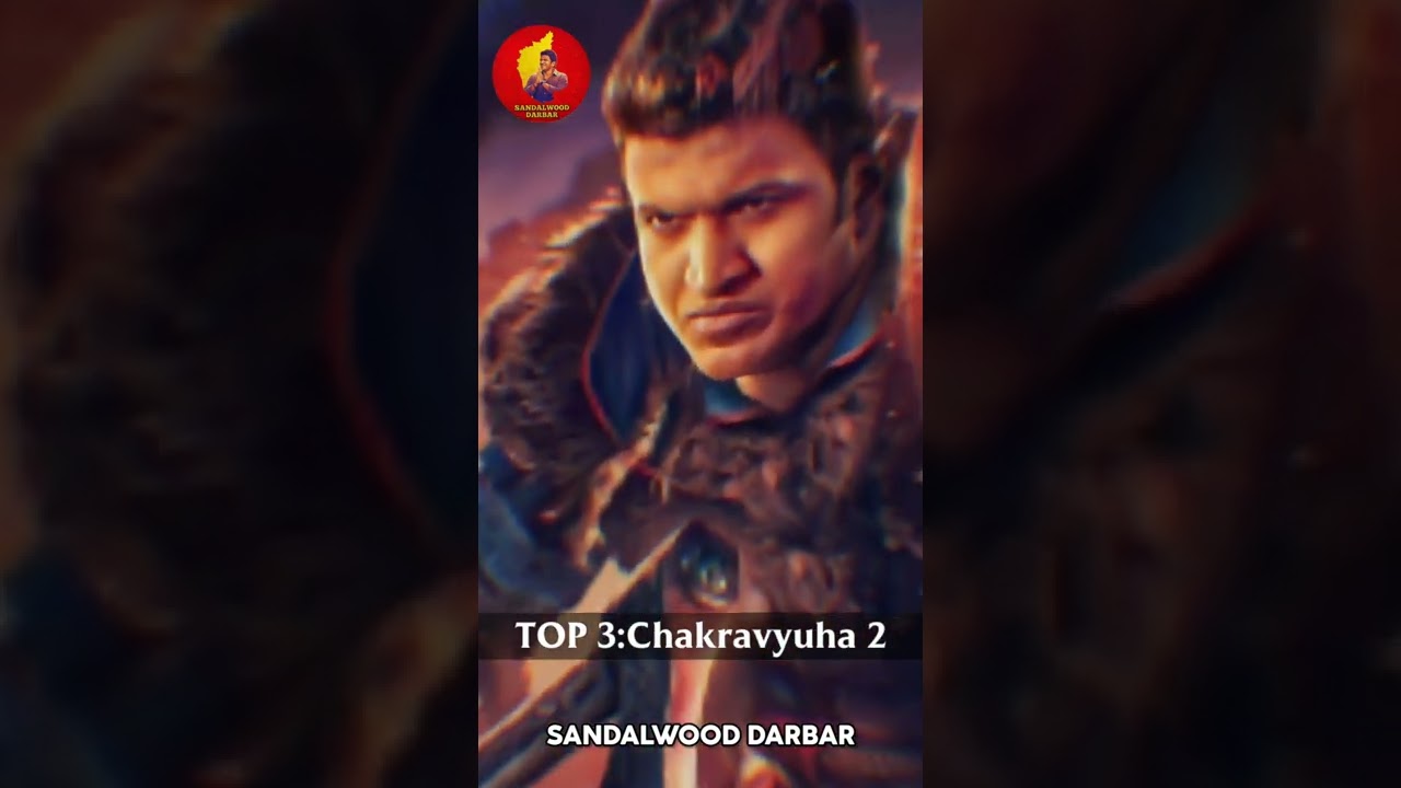 Top 5 upcoming Puneeth Rajkumar Movies#shorts #trending#viral #tiktok#puneethrajkumar upcomingmovies