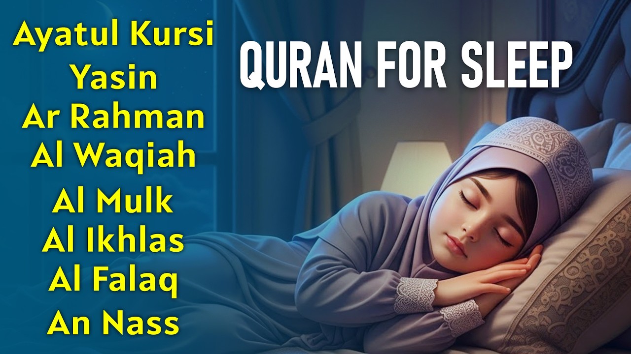 Best Quran For Sleep And Your All Problems Solve | By Alaa Aqel | All Recitation