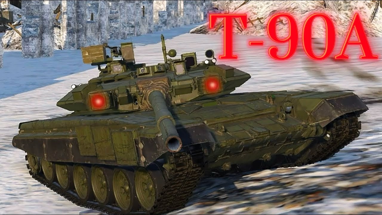 T-90A -War Thunder Mobile 