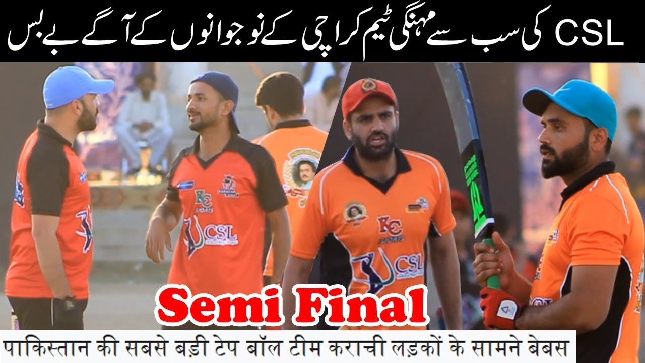 Semi Final Tamour Mirza,Zaheer kalia,Ahsan Chitta Vs Asad Shah,Dawood Pathan,Ubaid Ur Rehman.Google