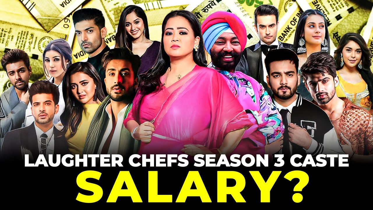 Laughter Chefs Season 3 Cast Salary #laughterchefs