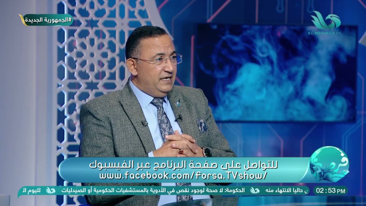 شوفت خفافيش كتير في المنام ودبحتهم كلهم؟ .. الدكتور مصطفى فتح الله يٌفسر الحلم