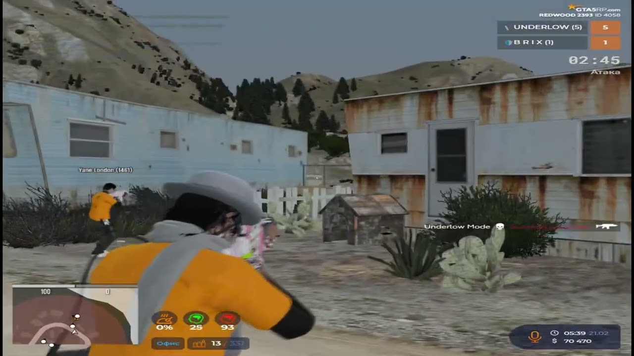играю новые взп на @GTA5RP