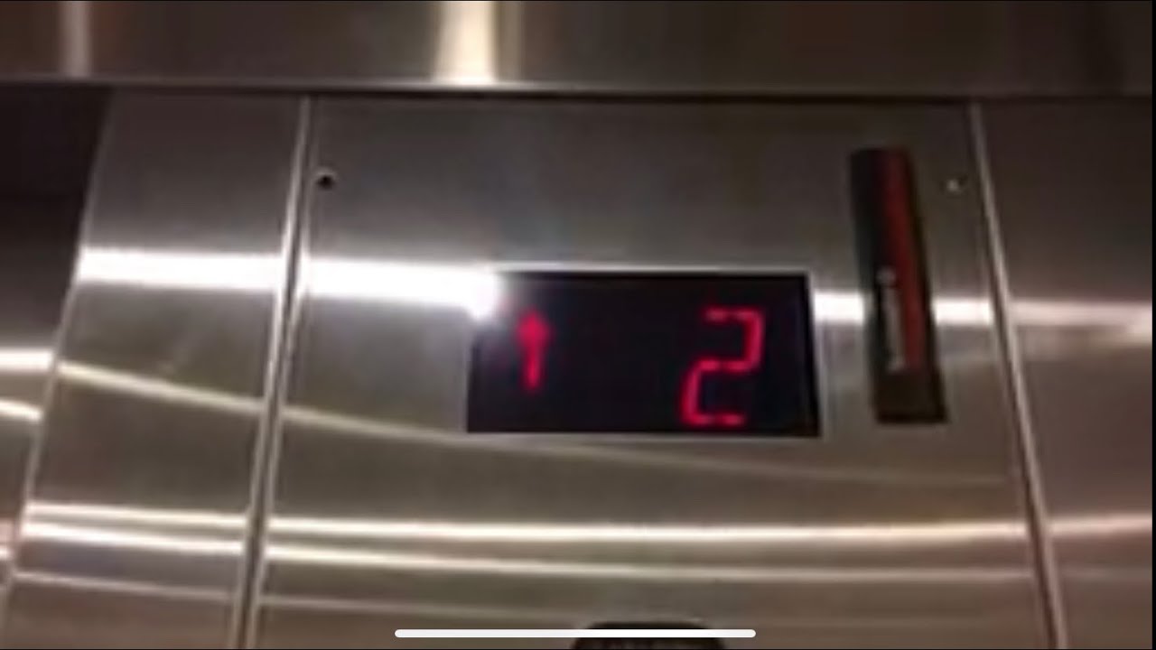 Elevator at JCPenney: Solomon Pond Mall: Marlborough MA