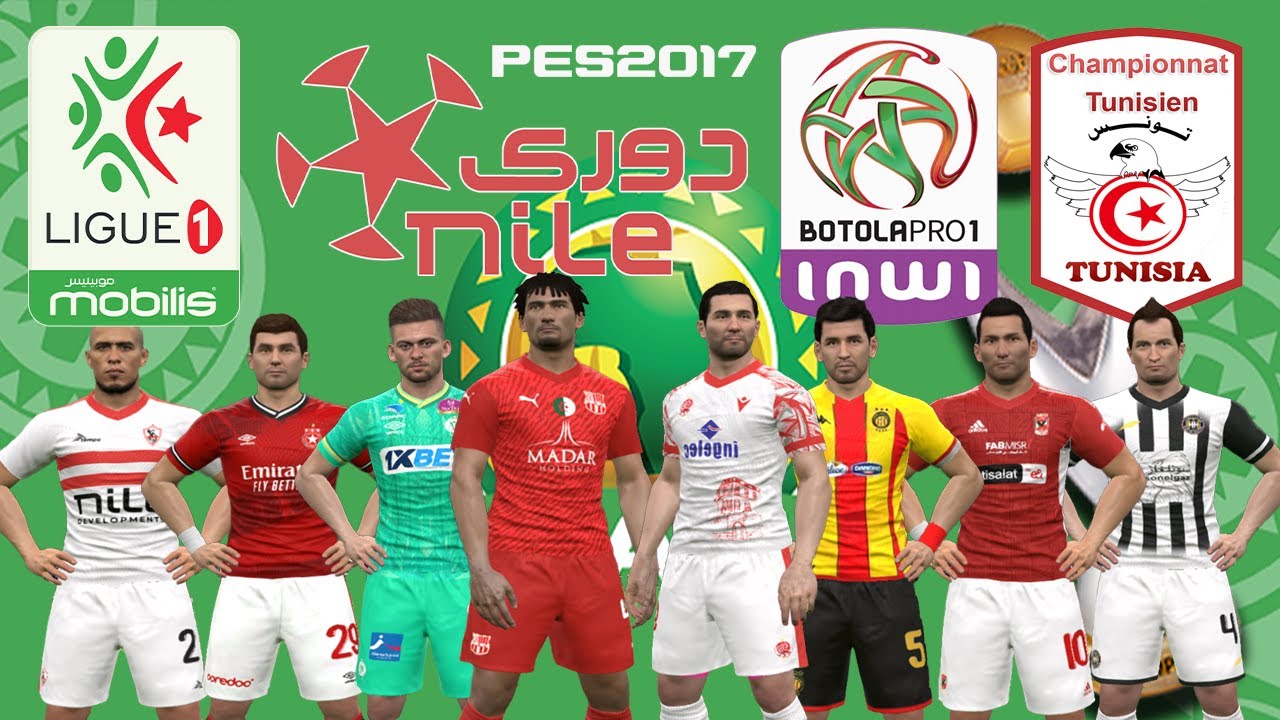 تحميل باتش الدوريات العربية لبيس 2017