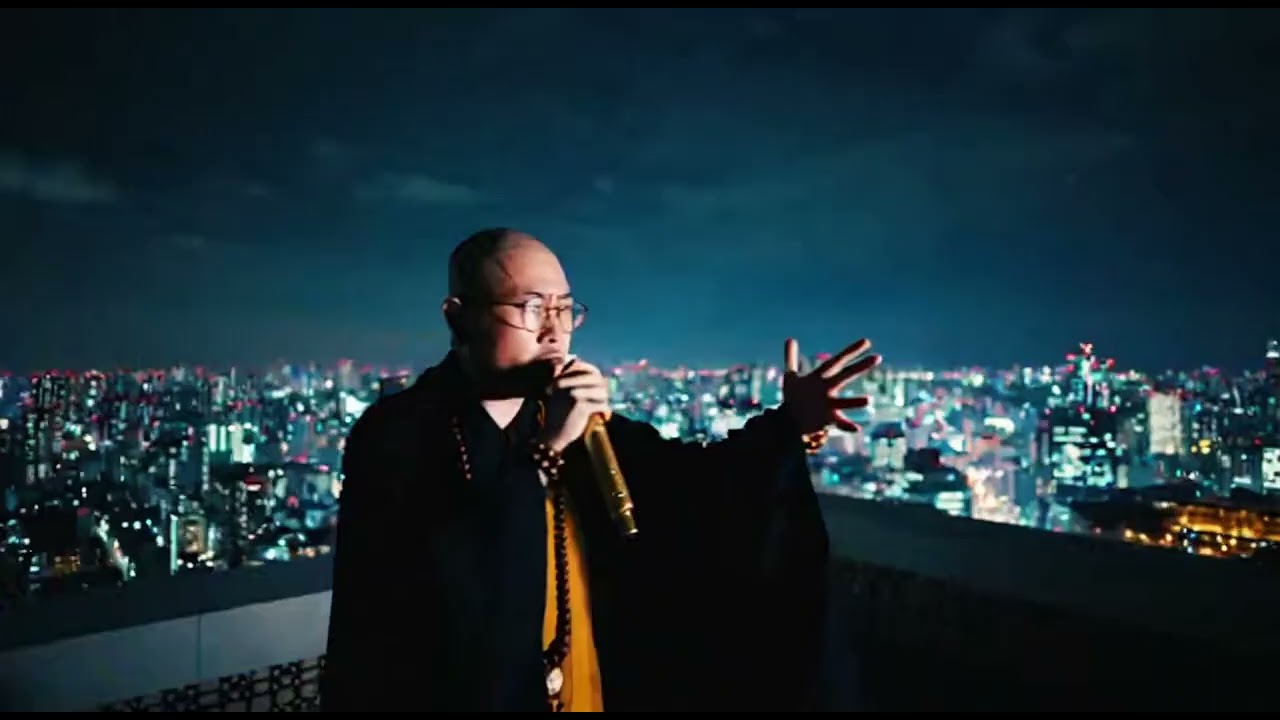 徳一ラップ