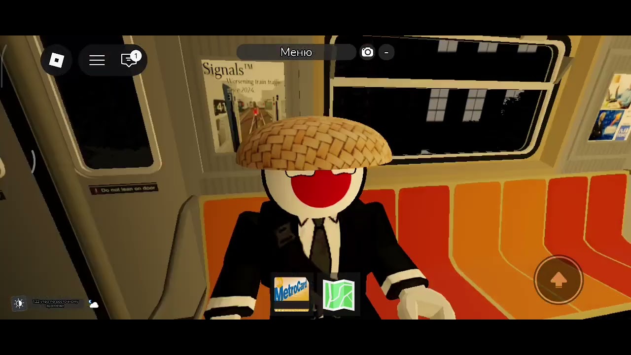 Катаюсь на Нью Йоркском метро ( 5 часть)