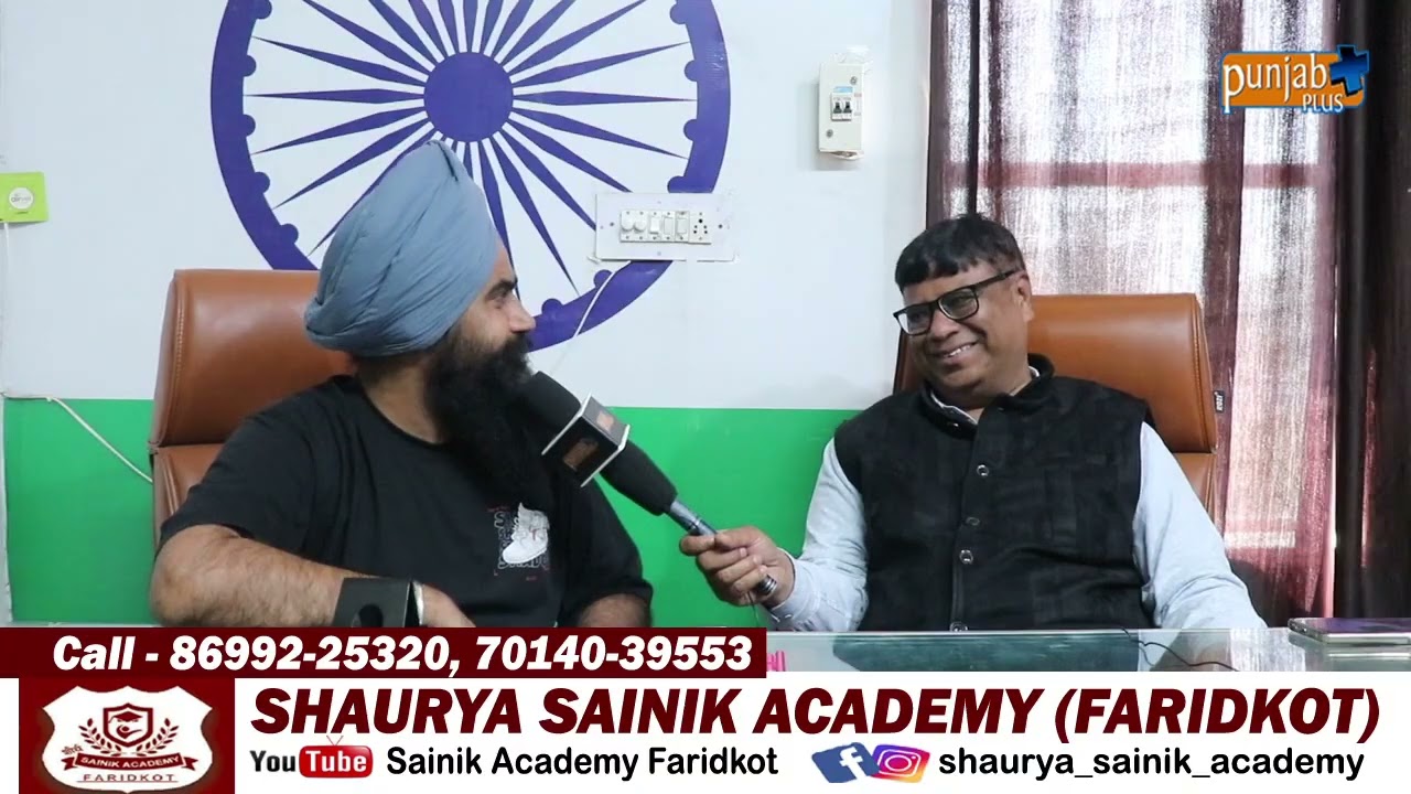 SHAURYA SAINIK ACADEMY (FARIDKOT)