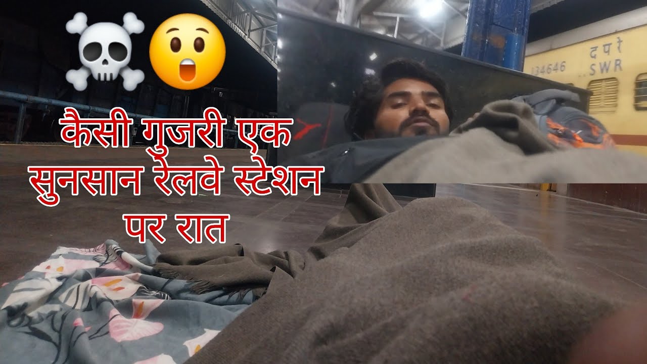 Vlog #20 Chennai Trip 2026 gone wrong ☠️, honted Railway Station of South India,Travellers life,hard
