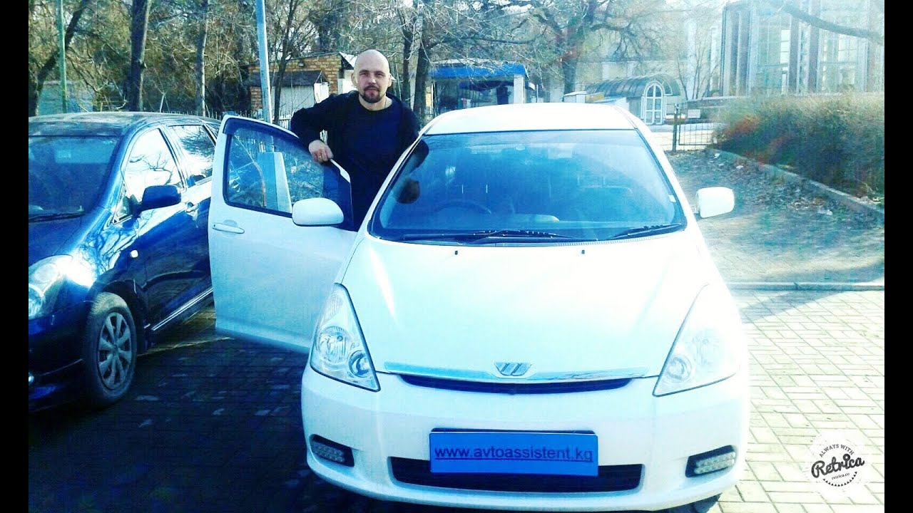 AvtoAssistent — Осмотр Toyota Wish