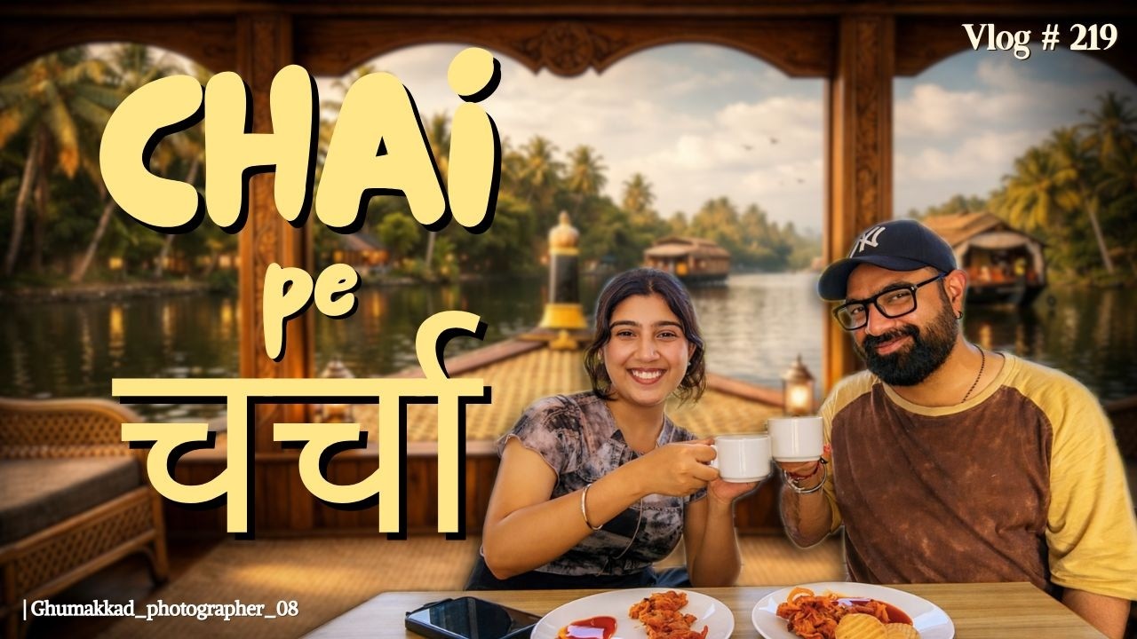 KERALA TRAVEL SO FAR  |  HONEST TRAVEL TALK  |  ALLEPPEY HOUSEBOAT  |  KERALA