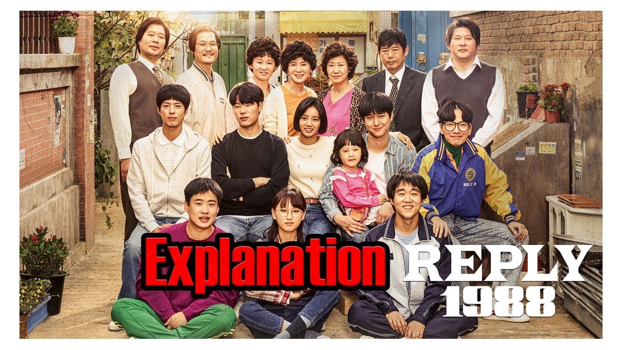 A Complete Guide to Reply 1988: Why It&rsquo;s the Best Drama EVER | Every Episode Explained! #reply1988
