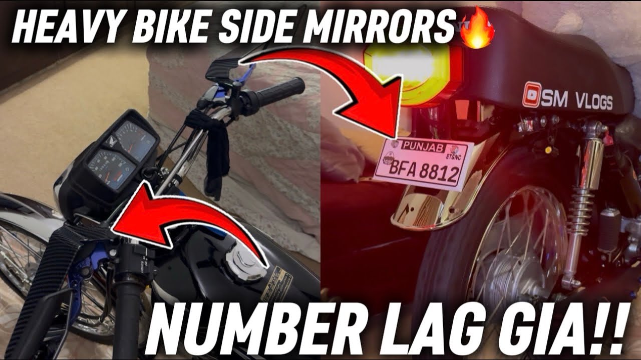 HEAVY BIKE SIDE MIRRORS ❤️🔥😍