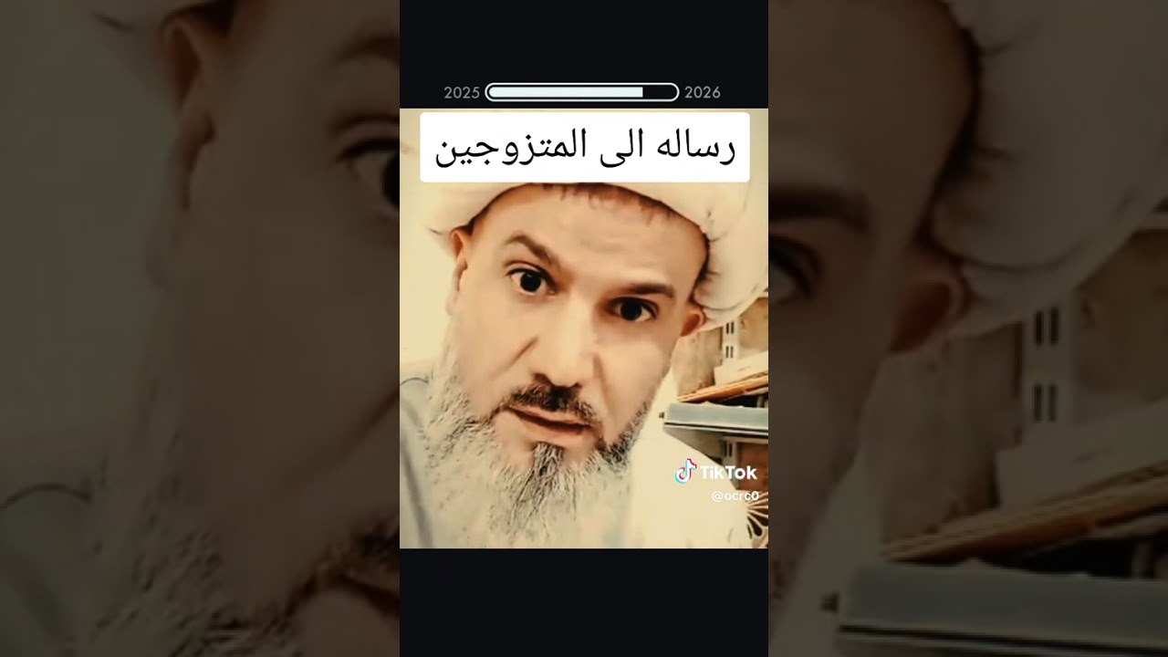 ٢٦ فبراير ٢٠٢٦