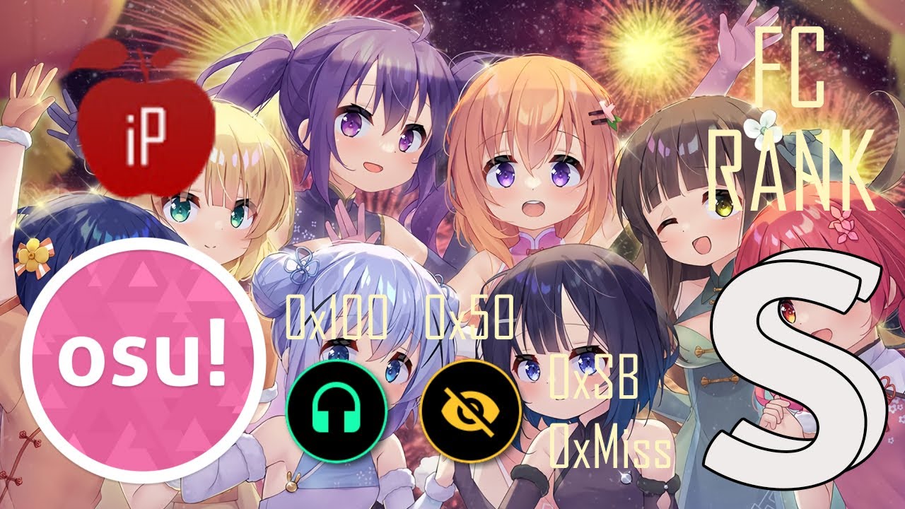 Tenkuu Cafeteria - Petit Rabbit's [Silent's Hard] +HDNC SS 181PP #10 l Played by iPhong (2025 PLAY)