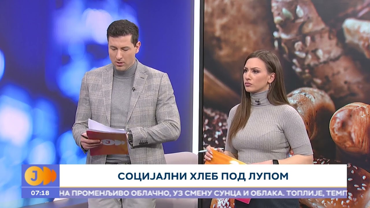 Koliko pekari zarađuju na hlebu I RTS Jutarnji program