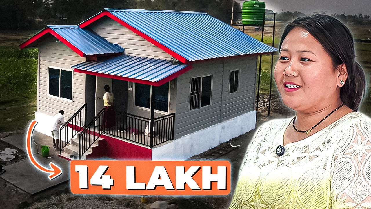१४ लाखमा बनेको घर, के-के छ ? House Built in Just 14 Lakh | Low Budget House | SY Panel Nepal |Morang