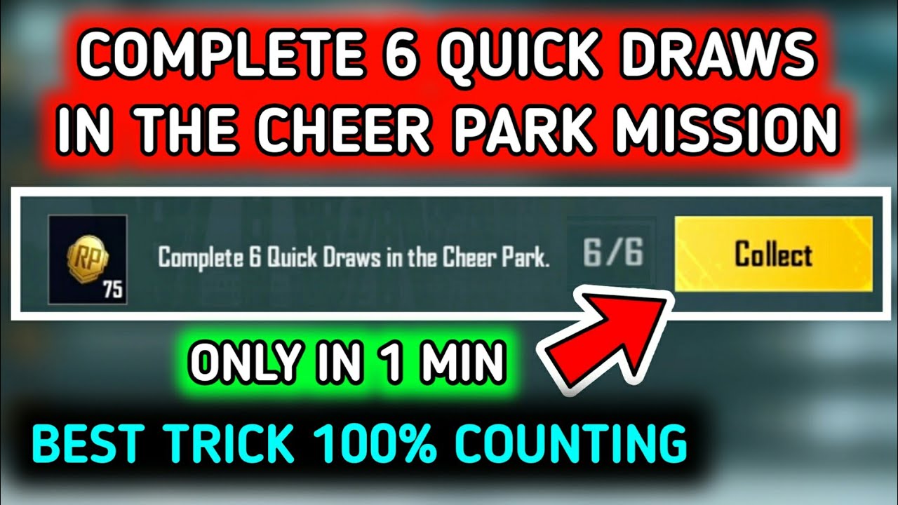 Complete 6 Quick Draws in the Cheer Park 🔥 How to Complete 6 Quick Draw in Cheer Park Mission Bgmi
