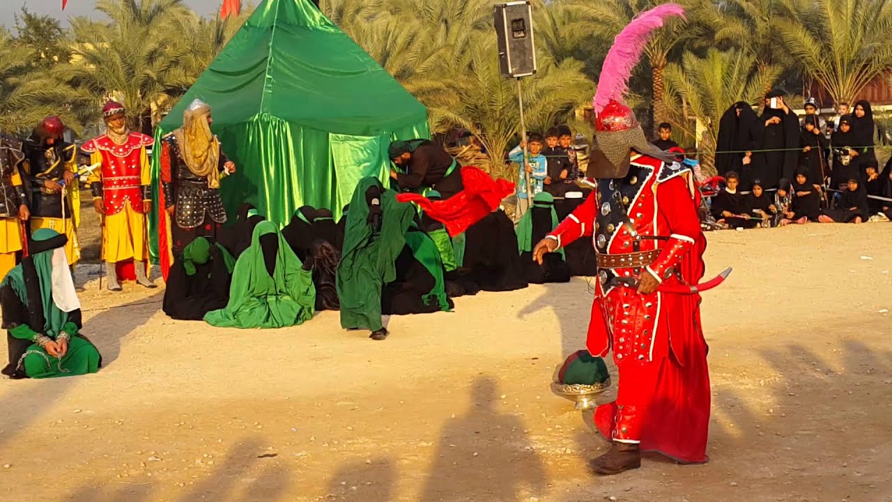 هيئة الطفوف الحسينية من محافظة البصرة كرمة علي