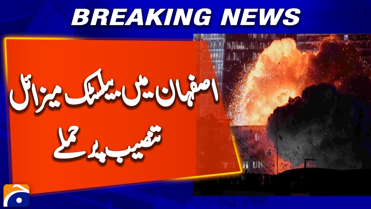 Israel Strikes Missile Facility in Isfahan, IDF Says – Iran Conflict Update