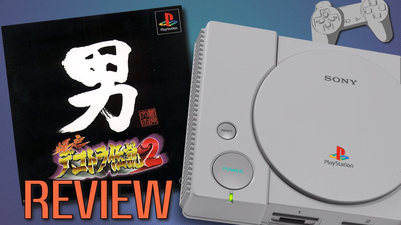 Art Truck Battle 2 PS1 Review - Bakusou Dekotora Densetsu 2