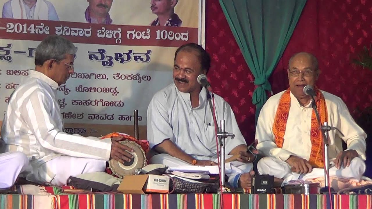 Yakshagana -- Gaana vaibhava - 23 - balipa holla dwandwa