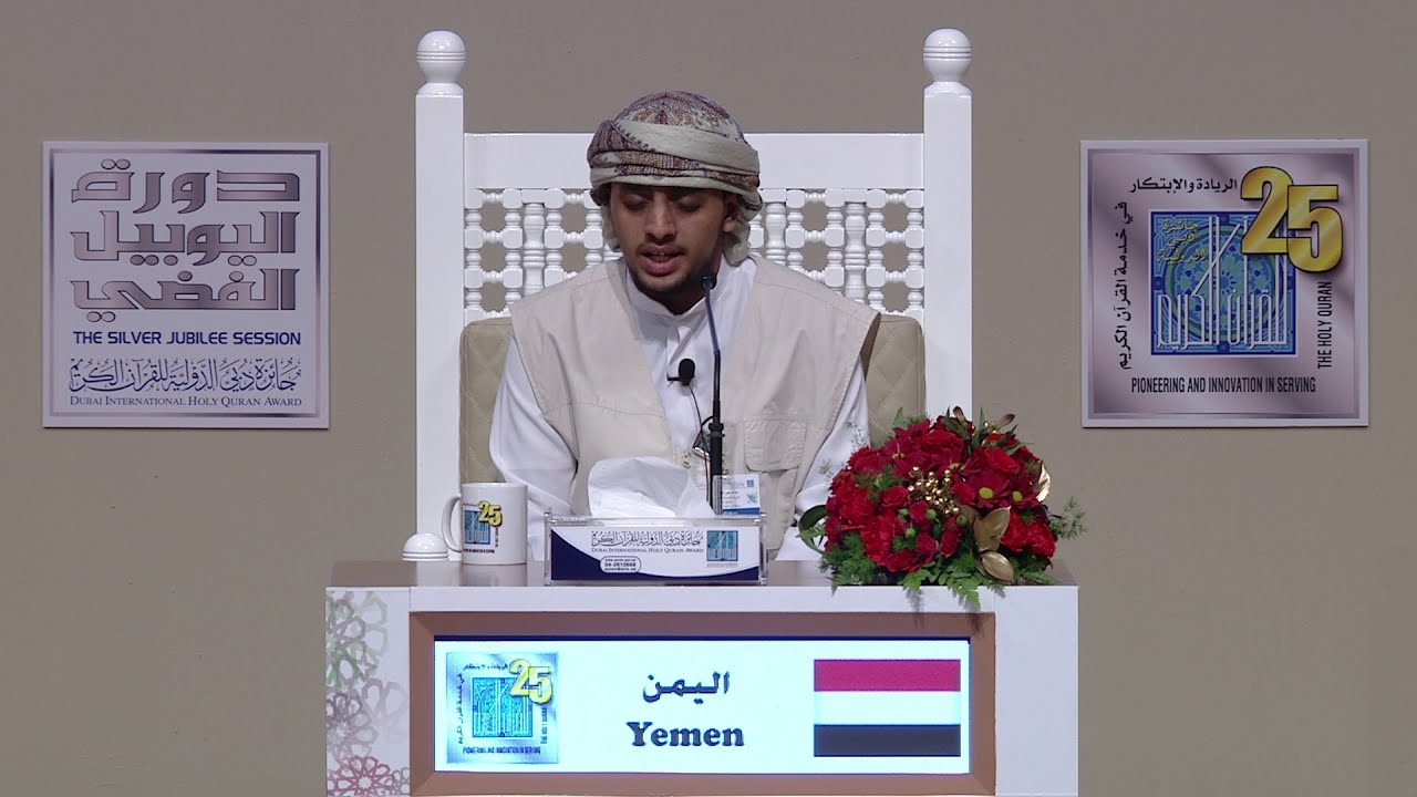 ABDULLAH YAHYA AHMED SHAAFAL - #YEMEN   |     #اليمن عبدالله يحيى أحمد شعفل -