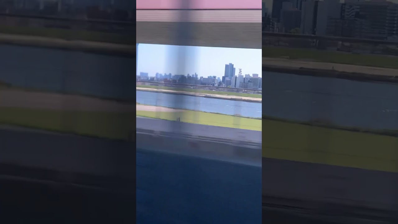 #skytree