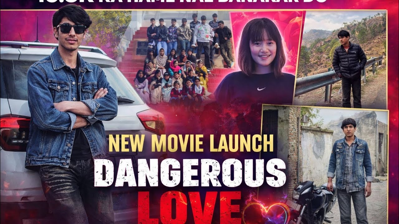 New movie launch dangerous love 😘 subscribe Krna our dak ka laya 