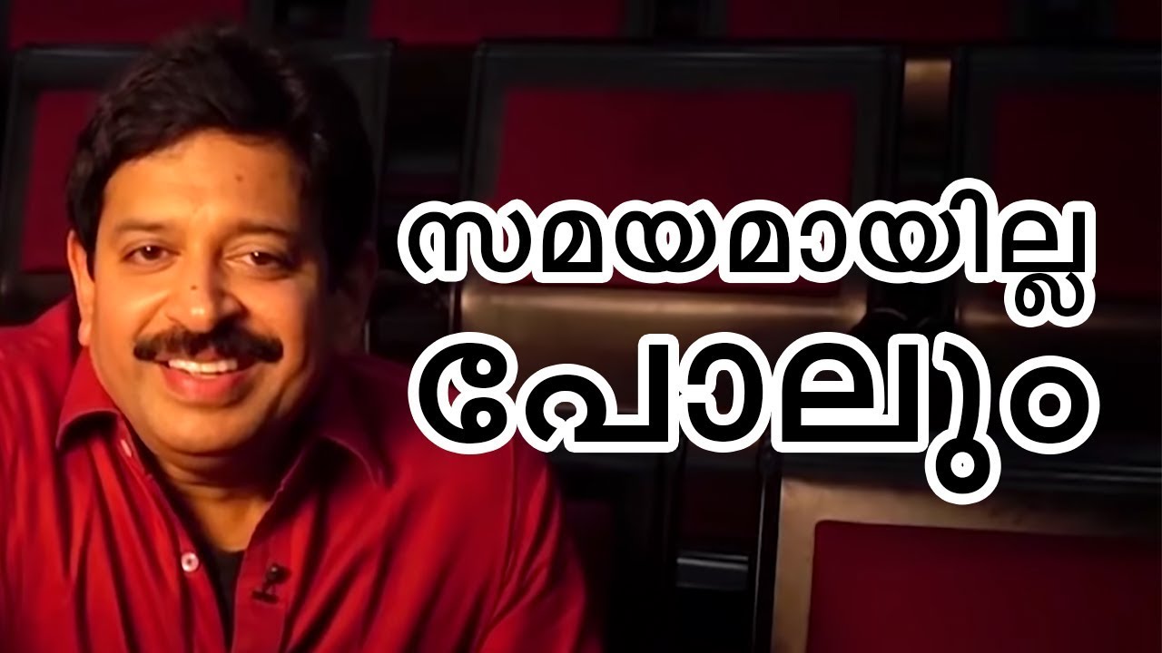 സമയമായില്ലപോലും ...| Motivational Speech by Gopinath Muthukad...