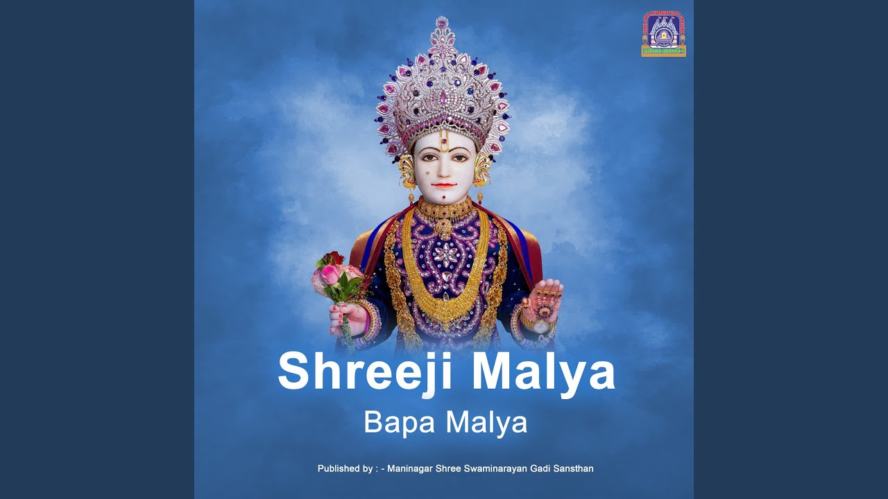 Shreeji Malya Bapa Malya