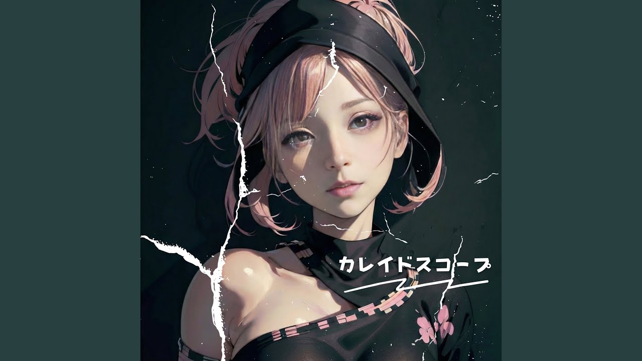 春風デリバリー