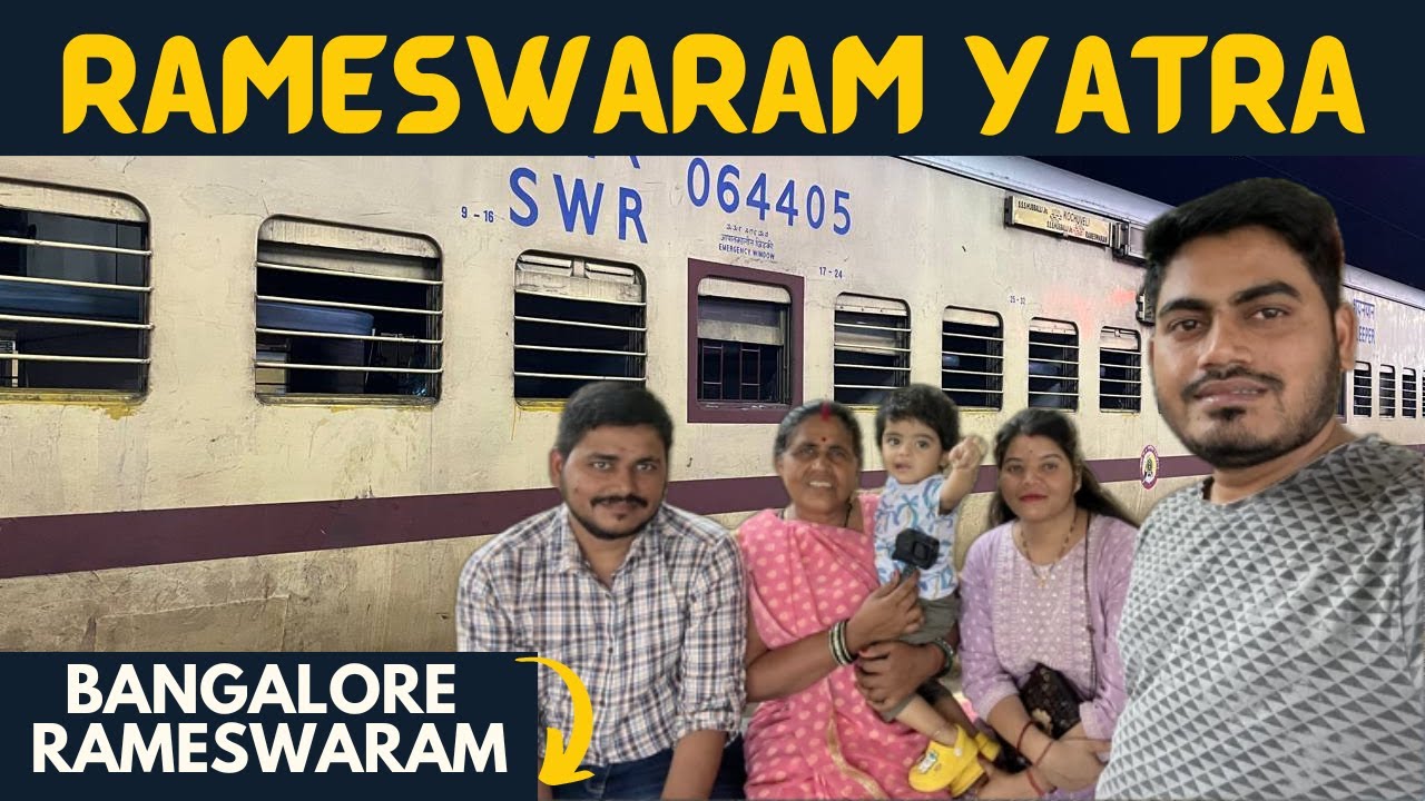 Bangalore to Rameswaram Train Journey | 07355 – Rameswaram UBL RMM EXP @quickxplore