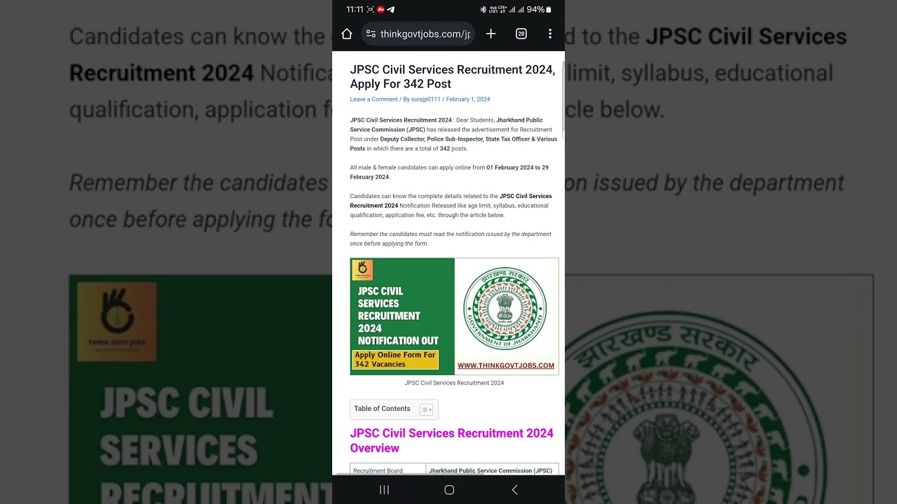 JPSC Recruitment 2024 OUT 📢| 11th JPSC Notification | JPSC New Vacancy Full Details #thinkgovtjobs
