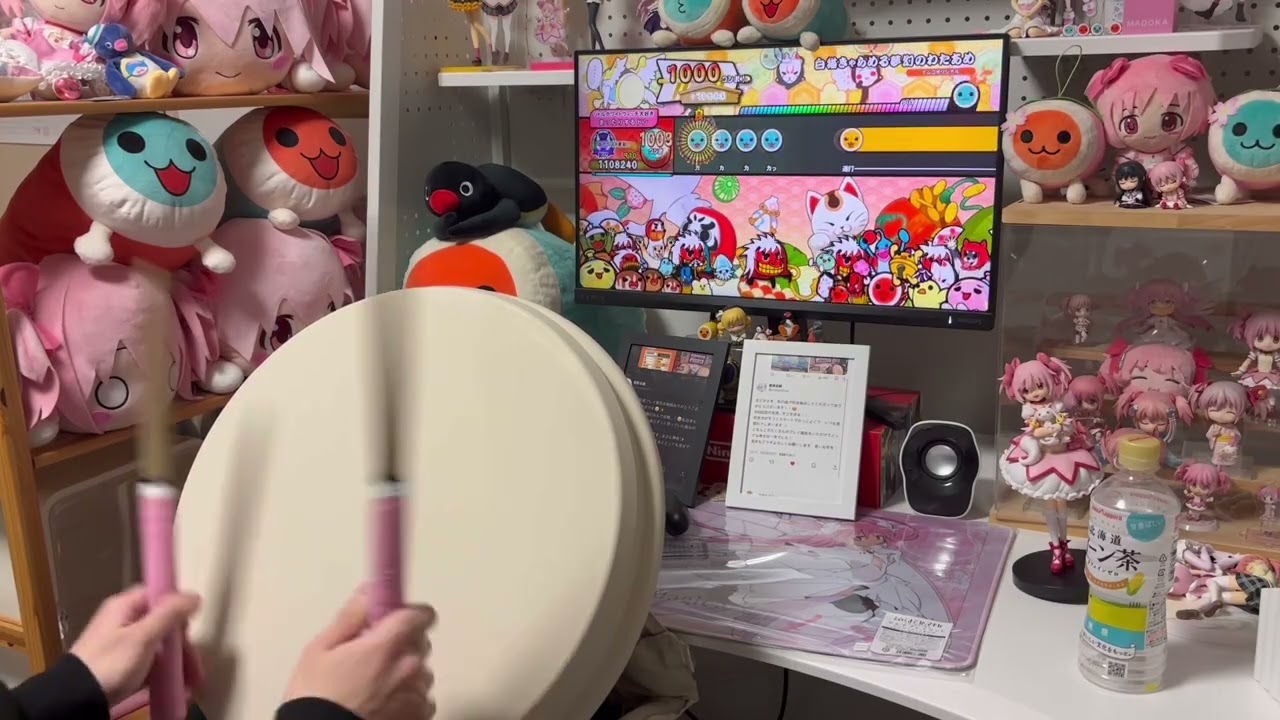 白猫きゃらめる夢幻のわたあめ（裏）全良【太鼓の達人ドンダフルフェスティバルSwitch版】