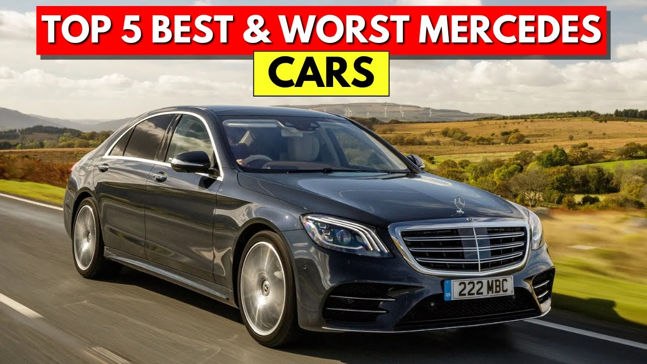 Пять лучших Mercedes, которые стоит купить, и пять лучших Mercedes, которые не стоит покупать