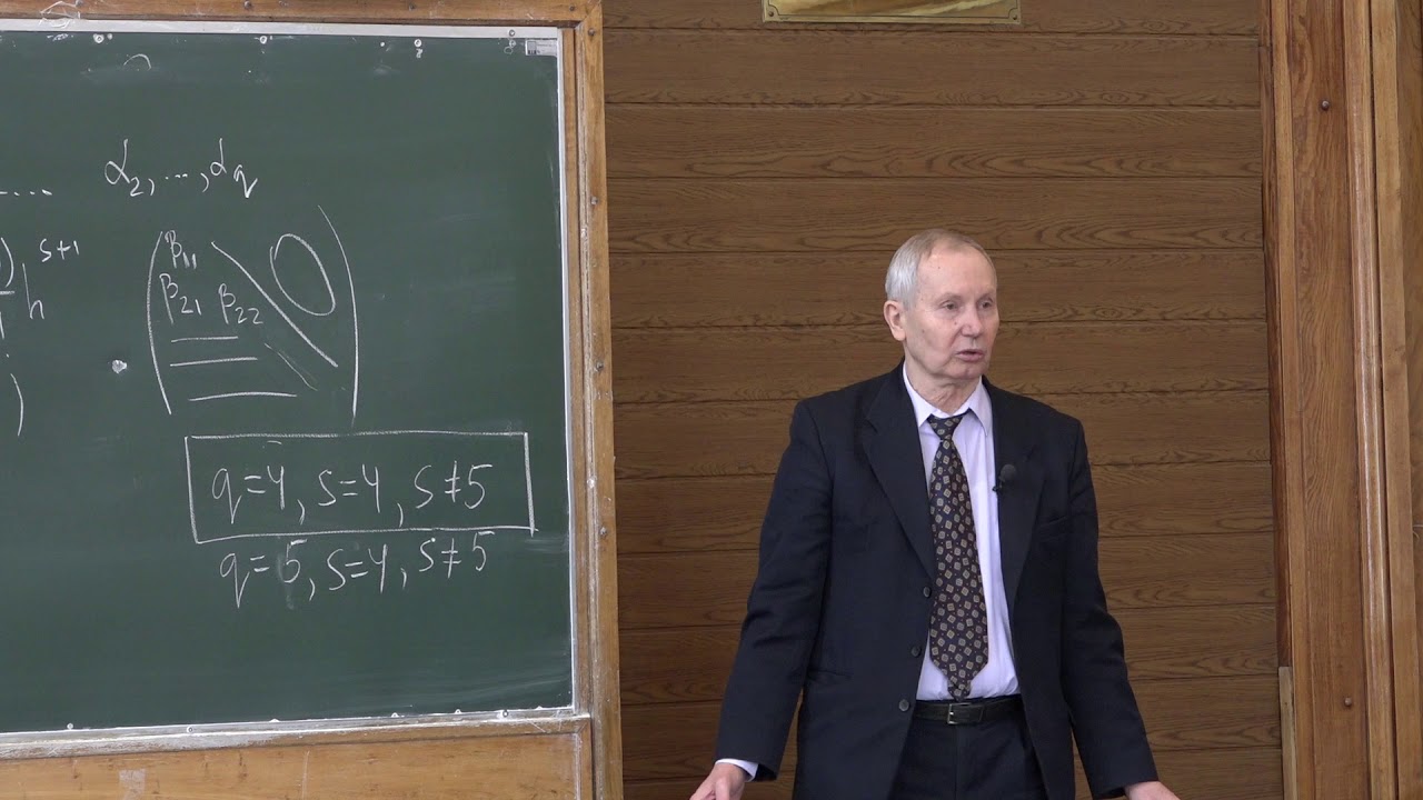 Кобельков Г. М. - Численные методы. Часть 2 - 3. Конечно-разностные методы