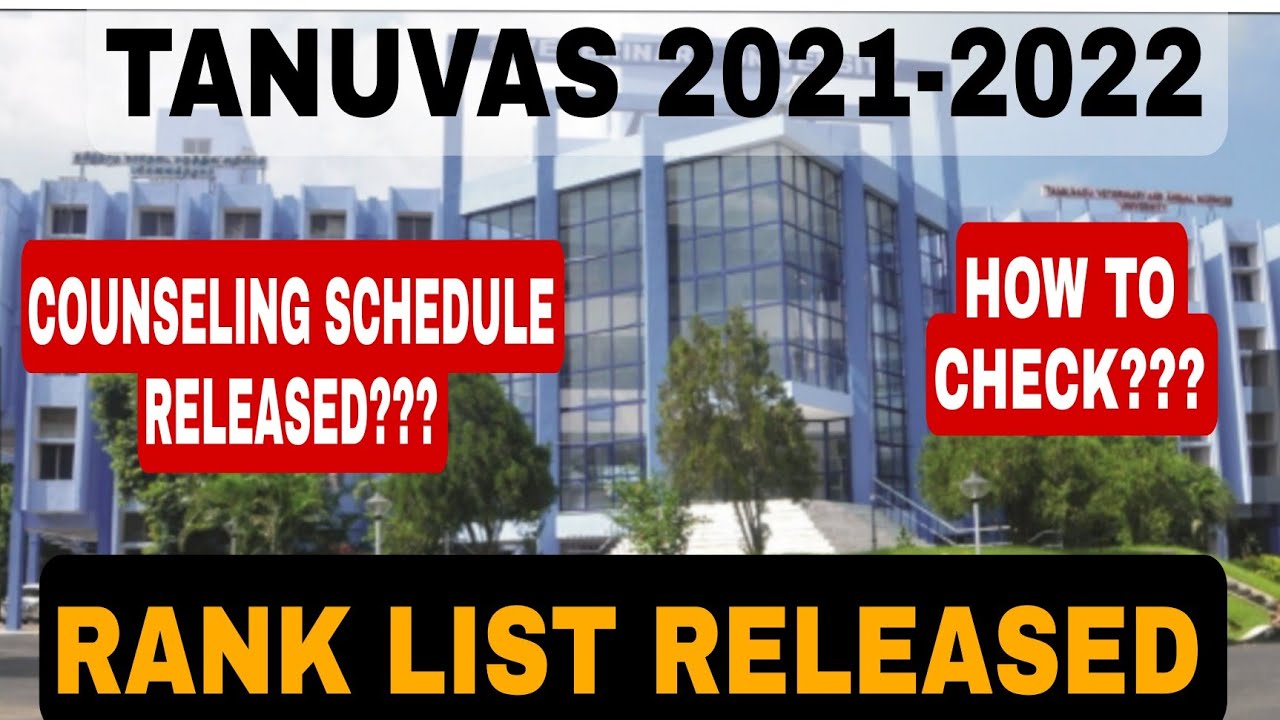 TANUVAS RANK LIST RELEASED OFFICIAL UPDATE