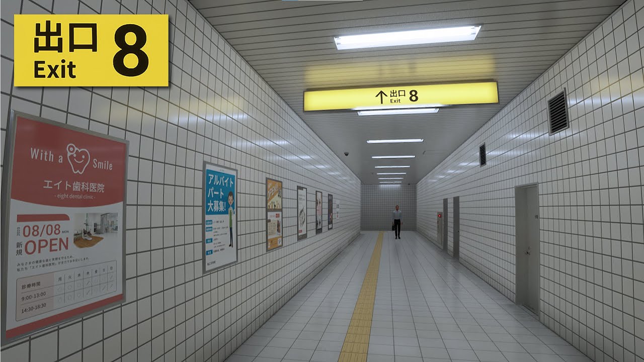 【８番出口】お散歩ゲームかと思ったら怖いゲームらしい