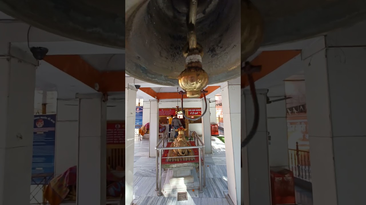 Bilkeshwar Mahadev Temple