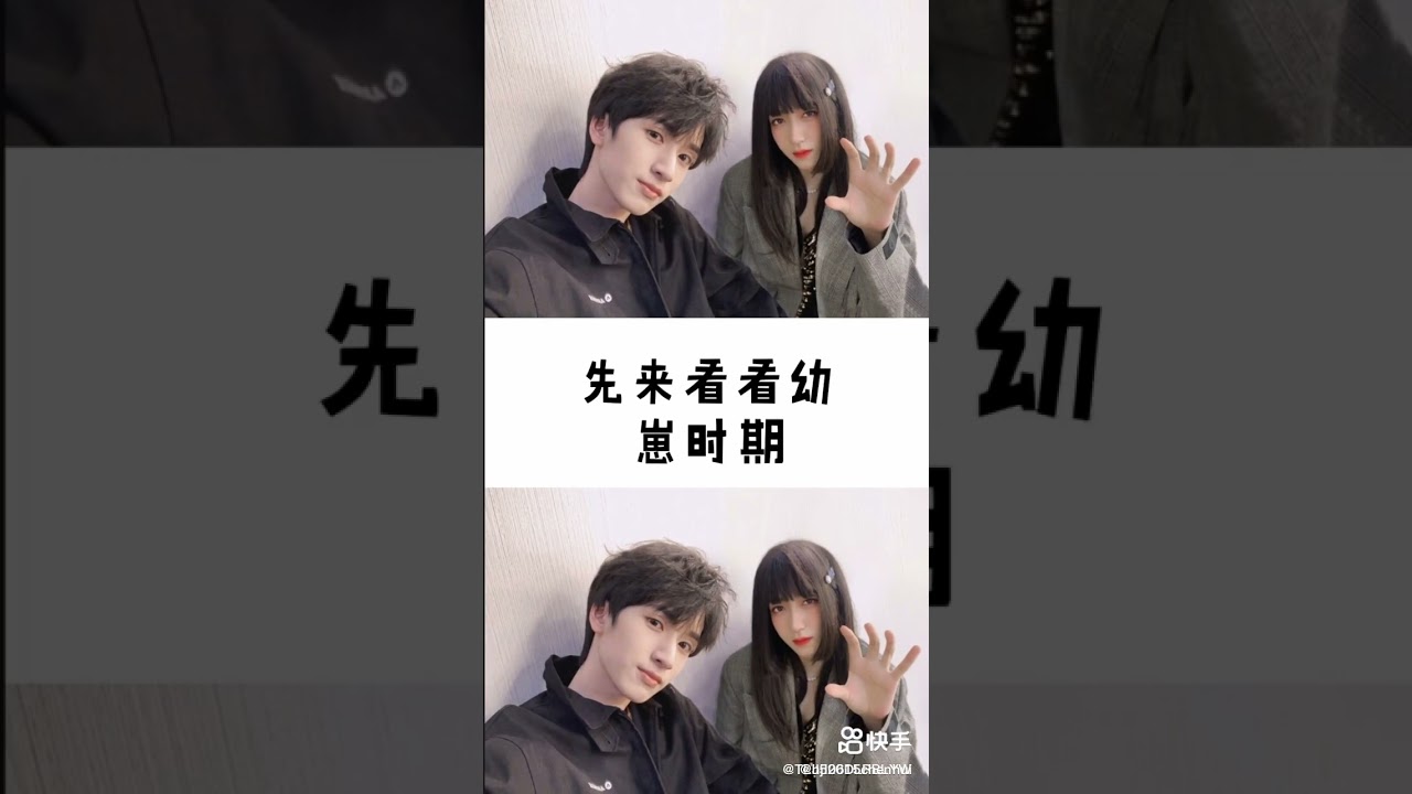 #翔霖 翔霖名场面