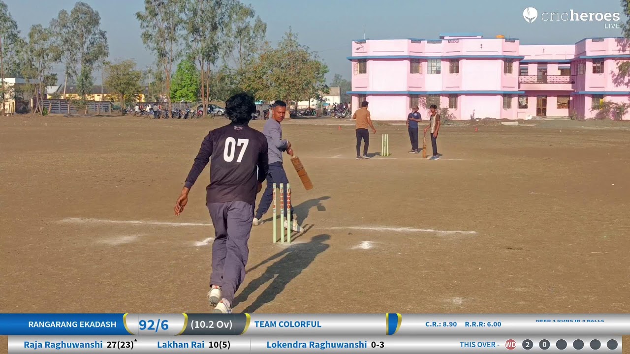 RangaRang Ekadash vs Team Colorful live cricket match | RangPanchmi Trophy live - Model Cricket Gro