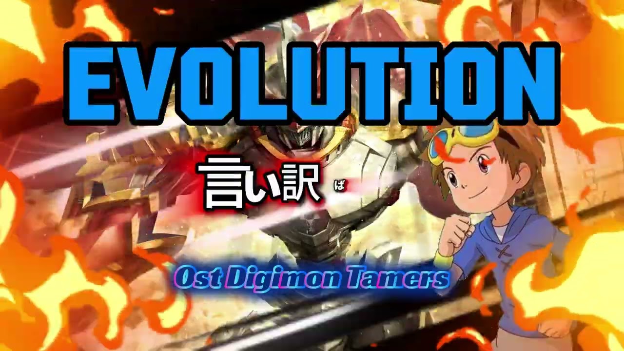 EVOLUTION - Digimon Tamers Evolution Theme OST | Anime Song Cover [No Copyright]  + Lyrics
