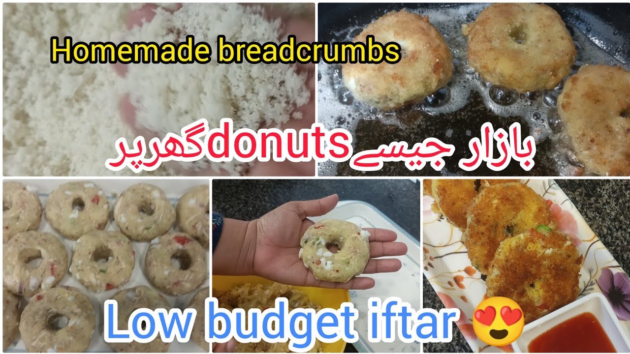 **Market Se Kuch Nahi Lana! 🤫 Chicken Potato Donuts & Homemade Breadcrumbs