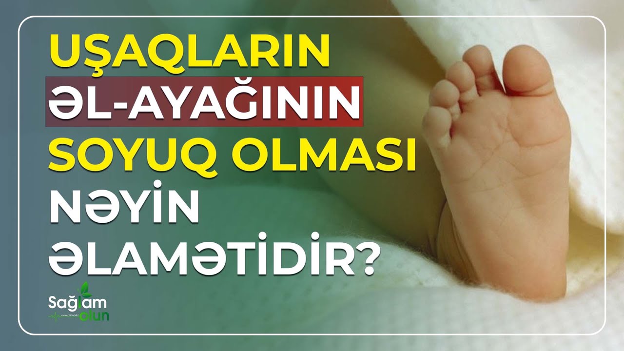 UŞAQLARDA YORĞUNLUQ VƏ HALSIZLIQ CİDDİ XƏSTƏLİYİN ƏLAMƏTİ OLA BİLƏR - SAĞLAM OLUN (07.07.2023)