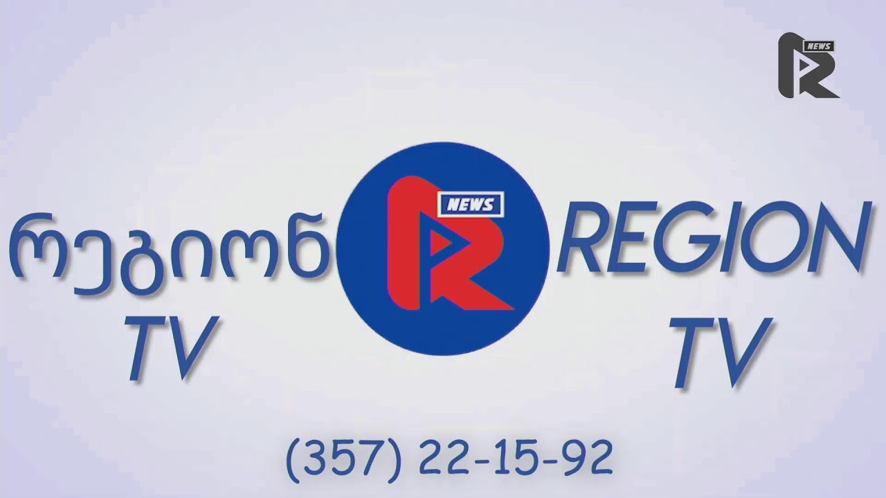 სინოდის სხდომა და საქართველოს კათალიკოს პატრიარქის ილია II-ის სამოქალაქო პანაშვიდი