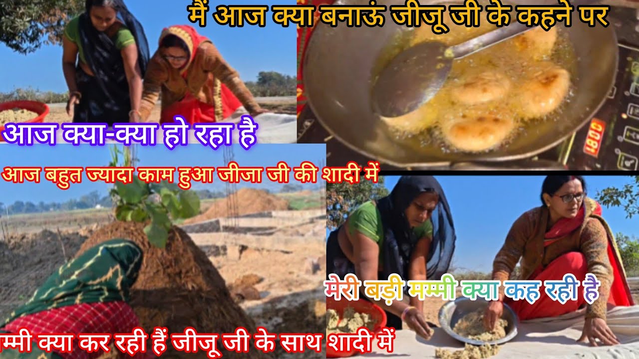 Mummy ji kya kah rahi hai kya ho rha hai aaj#mangalbhaipatel #shivangisingh 