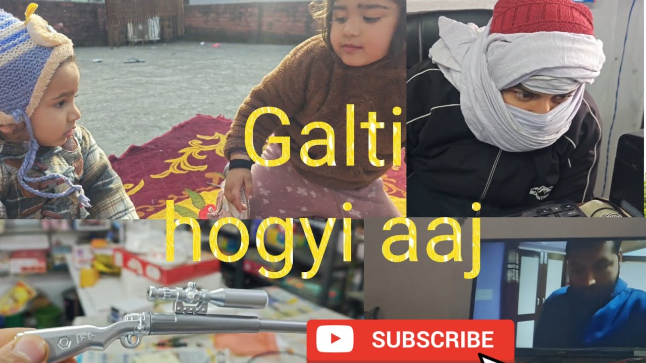 Mannu aur vidhu k khel